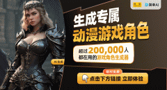 霸王龙取三角龙合体玩具的兴起！小明无